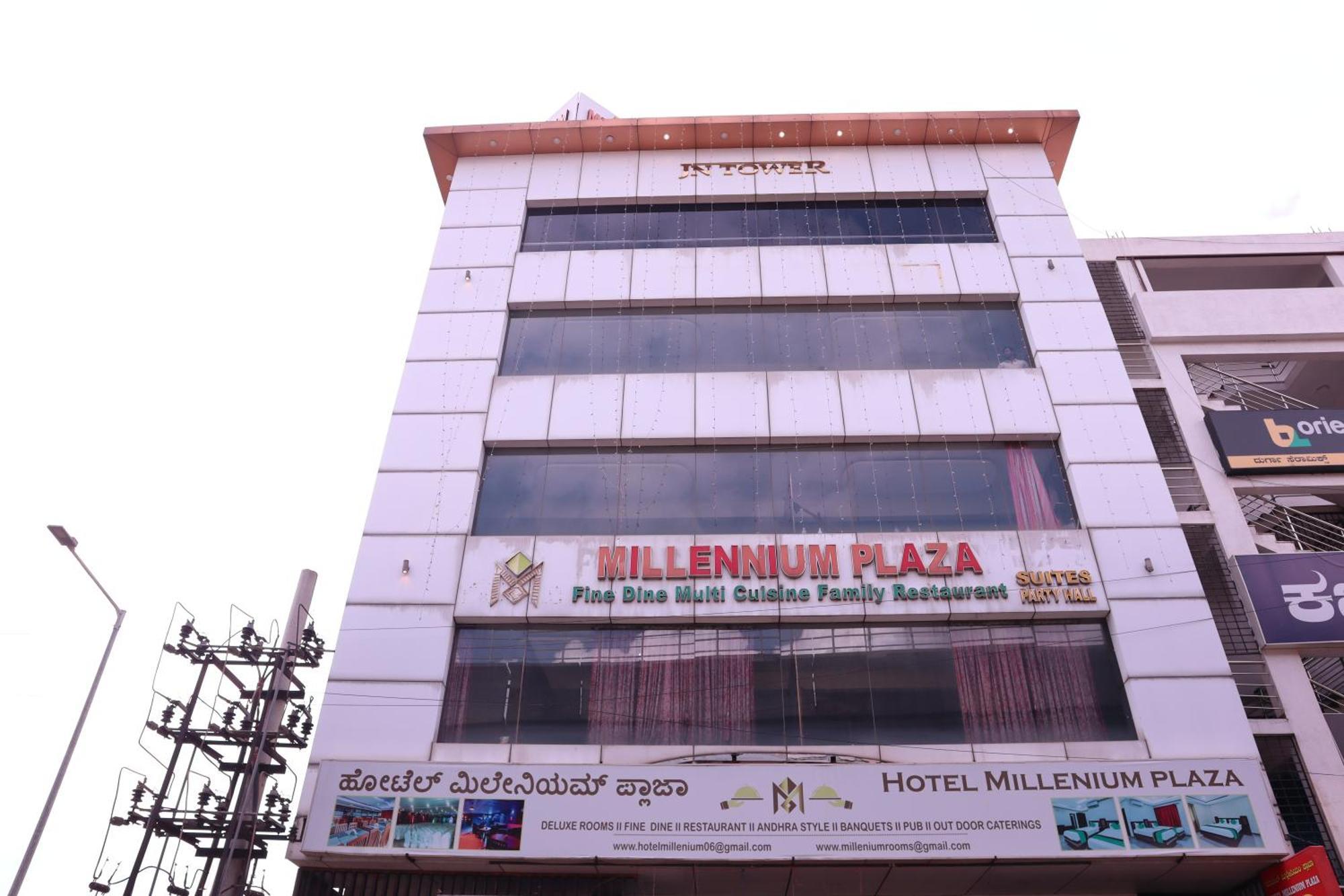 ホテル Millennium Plaza Kammasandra エクステリア 写真